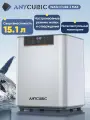 Полимеризационная камера (УФ-камера) и Мойка Anycubic Wash & Cure Machine 3 MAX