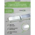 Комплект Гладилка алюминиевая с регулировкой наклона для бетона