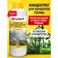 Средство WALNUT, для обработки теплиц от плесени и грибка, 1 л