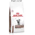 Сухой корм для кошек Royal Canin Gastro Intestinal Gastrointestinal Fibre Response FR31, при проблемах с ЖКТ, 4 шт. х 2 кг