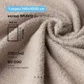 Мебельная обивочная ткань Мех Тедди Велюр для обивки мебели для обшивки и ремонта стульев дивана, BRAVO NATURAL Букле ARBEN, отрез 1000х140 см