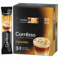 Кофе растворимый порционный COFFESSO 3 в 1 Caramel, пакетик 15 г, 102149, 40шт. в компл