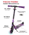 Самокат Tech Team TT COMFORT evolution lux 125 фиолетовый со светящимися колесами