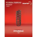 Пружина подвески Kortex для Hyundai I30 07- зад. OEM 4237234; 553502L200; KSS037; RA6120