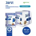 Влажный корм Jarvi для стерилизованных кошек (кусочки в соусе) Утка, 85 г х 36 шт.