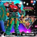 Quantum Heroes Dinoster Guardian Deluxe Raptor Chyron трансформирующийся робот-динозавр