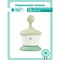 Beaba Переносной светильник ночник в детскую комнату
