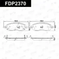 Колодки тормозные передние Жак JAC JS6 SEI 6; 3503100U2400F011; 35033S7C0