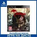 Игра Dead Island: Riptide PS3 Английский язык Диск на PlayStation 3