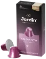 Кофе в капсулах Jardin Andante, 10 кап. в уп, 2 уп.