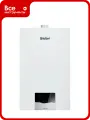 Настенный газовый конденсационный котел VAILLANT ecoTEC plus VUW 36CS/1-5 (N-INT4) 0010024670 0010043981