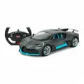 Машинка на радиоуправлении Rastar 98000 Bugatti Divo (1:14, 34см). Двери открываются. Свет фар. Серая