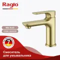 Смеситель для умывальника RAGLO R03.10