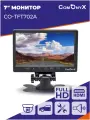 Монитор 7 TFT (LCD, HDMI, VGA, RCA) модель CO-TFT702A