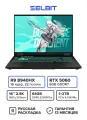 Игровой ноутбук Asus TUF Gaming 6 PRO, AMD Ryzen 9 8940HX, RTX 5060, RAM 16 ГБ, SSD 3 ТБ, Русская Раскладка, Серый