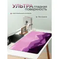 Большой коврик для мыши Фиолетовая мечта (90х40 см)