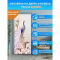 Наклейка интерьерная на дверь Диковинный павлин 3D, 90 х 200 см. самоклеющаяся