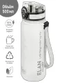 Бутылка для воды спортивная, для холодных и горячих напитков 500 мл 6,5х6,5х23 см Elan Gallery Style Matte, белая