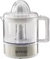Соковыжималка цитрусовая Gorenje CJ30E белый/серебристый