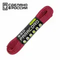 Паракорд 550 CORD nylon 30м RUS (pink snake)