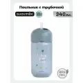 SUAVINEX поильник с трубочкой детский 18+ месяцев, бутылочка для воды 340 мл, поильник непроливайка для ребенка
