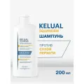 Ducray Kelual Squanorm шампунь от перхоти при сухой коже головы 200 мл