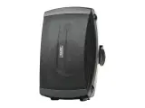 DS-854-BLACK Громкоговоритель настенный, 30Вт, 335х210х210мм, TADS