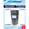 Шнур плетеный Петроканат OPTIMA-CORD (оптима) 4,0 мм (500 м), хаки, евробобина