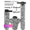 Комплект велосипедных крыльев Looong + Splaaash I + Mudguard SKULLS