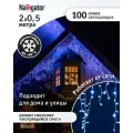 Гирлянда светодиодная Бахрома 93 643 NGF-D021-02 2х0.5м 100LED B IP44 эффект мерцания TR Navigator 93643