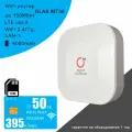 Wi-Fi роутер Olax MT30 + сим карта с интернетом и раздачей, 50ГБ за 395р/мес