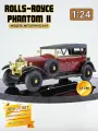 Машинка металлическая ретро Rolls-Roys Phantom 1/24 B2441 (Цвет: Красный)