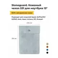 Кожаный чехол Stoneguard 531 для MacBook Air/Pro 13