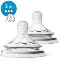 Соска Philips AVENT Natural силиконовая SCF043/27 3м+, 2 шт.