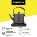 Электрический чайник Carrera № 756, 0,6л, металл, тёмно-серый