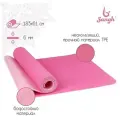 Коврик для йоги Sangh, нескользящий, 183×61×0.6 см, цвет розовый