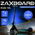 Детский электросамокат для школы, садика ZAXBOARD Kids V4 AQUA (черный) с аквазащитой, до 15км/ч, Led-подсветка