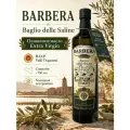Оливковое масло Extra Virgin Barbera нерафинированное для салата, Италия, 750 мл