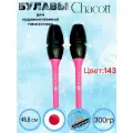 Булавы Chacott 45 см , розовый -черный цвет 143 FIG
