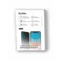 Антишпион гидрогелевая пленка MosSeller для Xiaomi 13