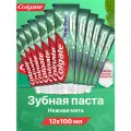 Зубная паста Colgate освежающая Макс Фреш Нежная мята 100 мл 12 шт