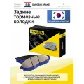 Колодки тормозные дисковые задние для Хендай Элантра VI, i40, Туксон, КИА Каренс IV, Оптима, Соул, Спортэйдж арт GP1907 Sangsin Brake