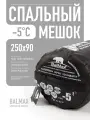Спальный мешок Аляска/ ALASKA BalMax, standart, до -5 °C (однотон: черный)