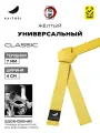 Пояс для кимоно KAITOGI для всех видов единоборств модель CLASSIC желтый, 220 см, Желтый