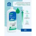 Средство для мытья полов Dolphin Forte, 1 л. (арт: D004-1)