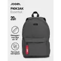 Рюкзак школьный Jogel Essential Original Backpack, цвет серый