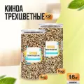 Семена Киноа Трехцветные 1,6 кг (2 банки по 800 гр), Страна Полезных Продуктов