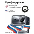 Проектор Vidda C2 Pro