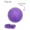 Мяч CHACOTT глянцевый 17 см цв.074 Violet(фиолетовый)