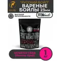 Бойлы варёные прикормочные 23 мм Русский Бойл Monster Crab 1кг, Монстр краб / Закормочные тонущие для ловли карпа / Прикормка карповая
